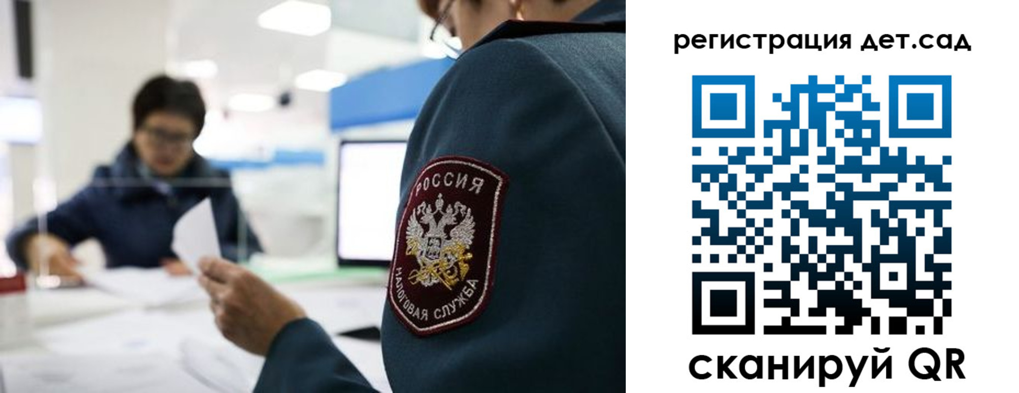 пропишу в квартире в Чернушке